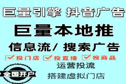 竞价托管sem的智慧：某大型企业网络营销的秘诀